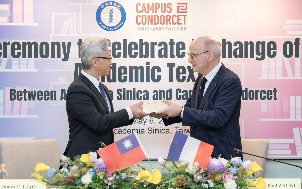 Pierre-Paul Zalio, président du Campus Condorcet, et James C. Liao, président de l’Academia Sinica