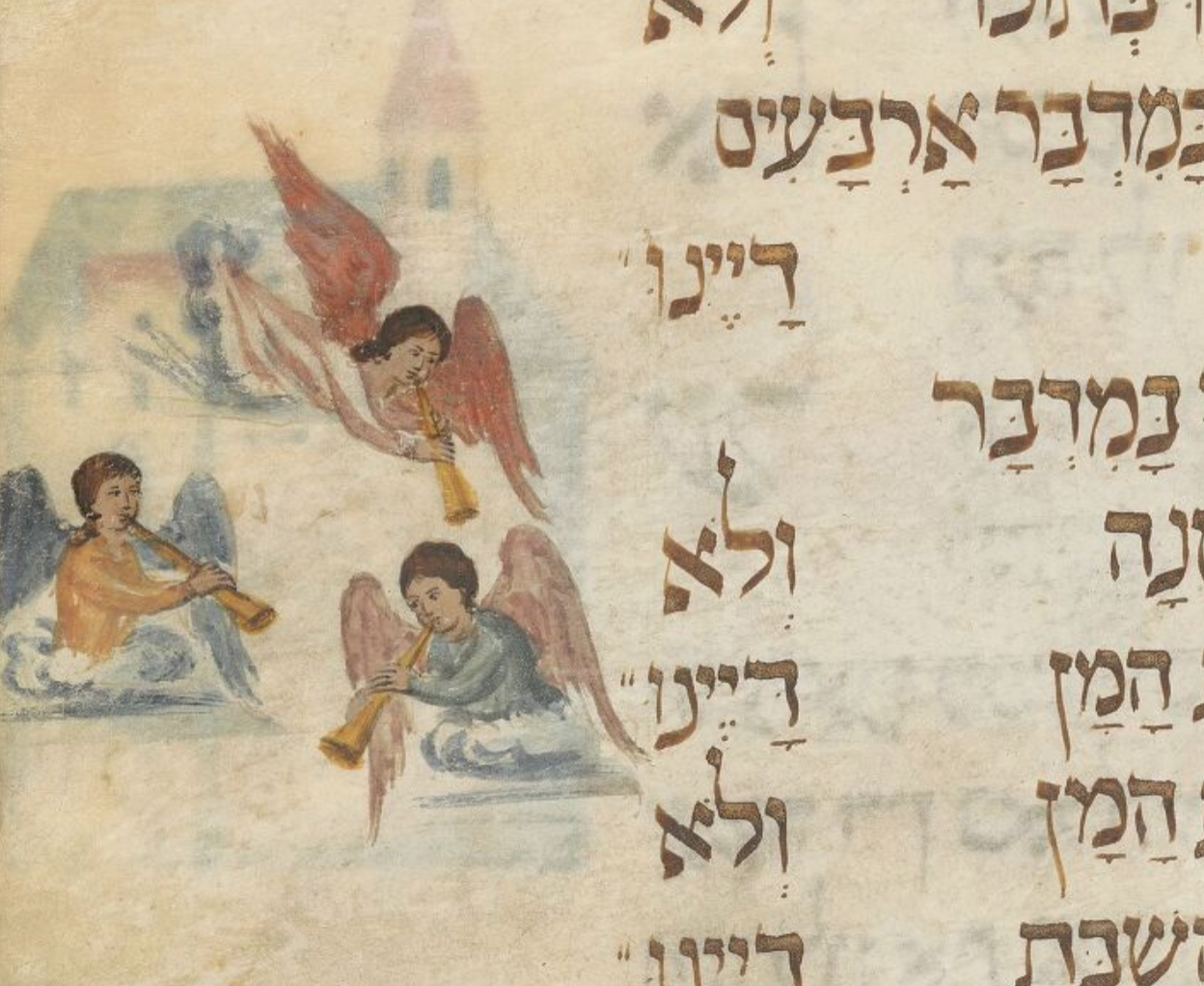 Agenda_Le Savant juif et la Musique : La science musicale  d’après les textes hébreux médiévaux