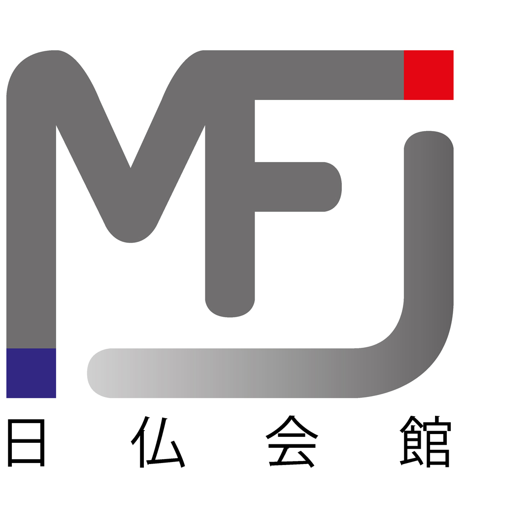 Logo MFJ
