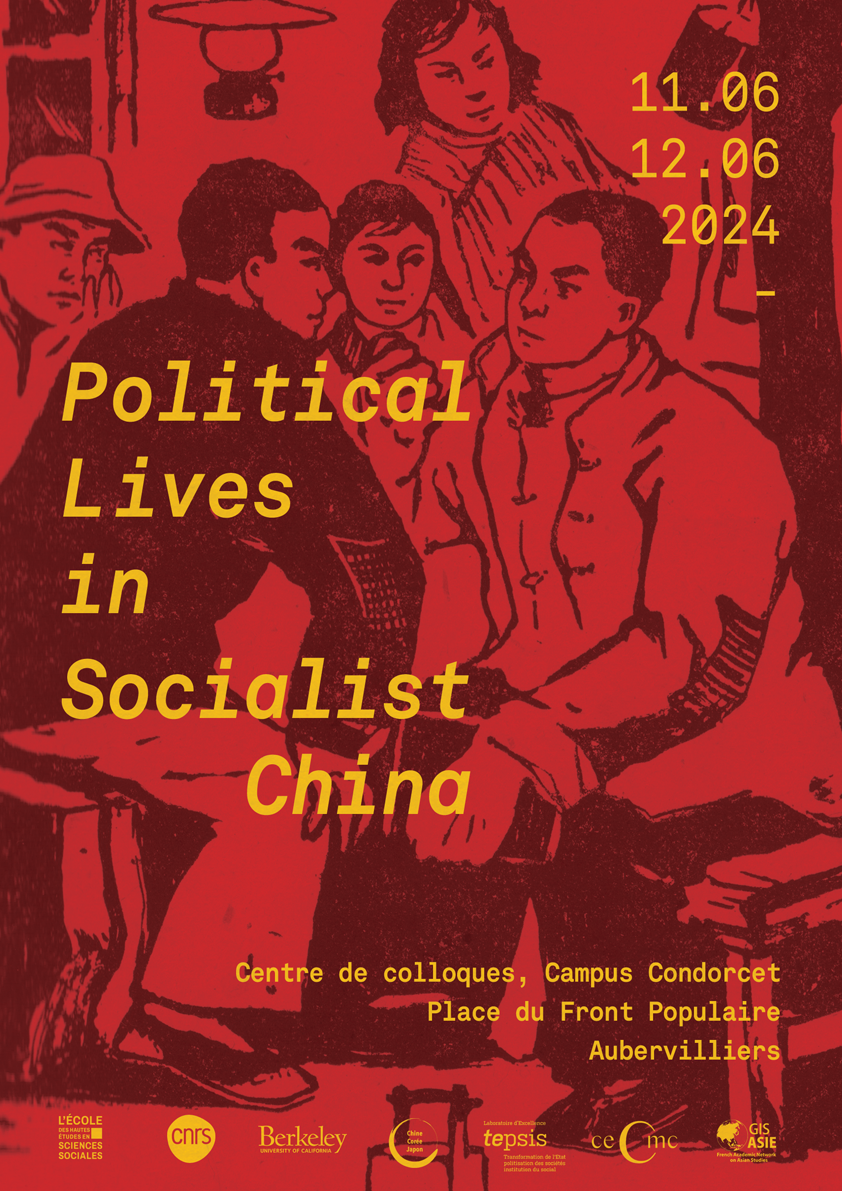 Agenda_Political Lives in Socialist China